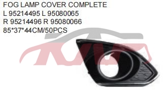 For Chevrolet 28472014 Matiz&nbsp;fog Lamp Cover&nbsp;l95214495,95080065,r95214496,95080066, Chevrolet  Fog Light Cover Assembled Without Holes, Matiz Car Parts Shipping Price-L95214495,95080065,R95214496,95080066
