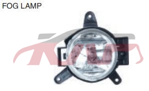 For Chevrolet 28462009 Matiz&nbsp;fog Lamp&nbsp;, Matiz Automotive Parts, Chevrolet   Fog Lamp Led Daylight-