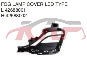 For Chevrolet 28482020 Matiz/spark&nbsp;fog Lamp Cover&nbsp;l42688001,r42688002, Chevrolet  Car Fog Lamp Frame, Matiz Automotive Accessorie-L42688001,R42688002
