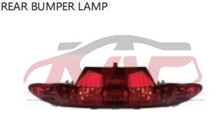 For Peugeot 2466208  2015-2019&nbsp;reflector&nbsp;, 208 Accessories, Peugeot  Plastic Reflector-