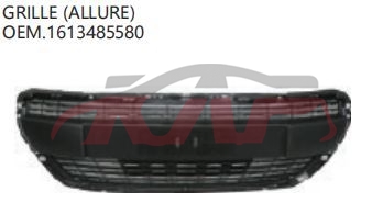 For Peugeot 2466208  2015-2019&nbsp;grille&nbsp;1613485580, Peugeot  Car Front Grills, 208 Car Parts Shipping Price-1613485580