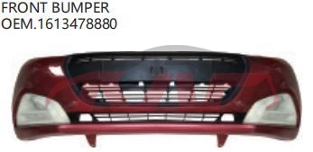 For Peugeot 2466208  2015-2019&nbsp;front Bumper&nbsp;1613478880, Peugeot  Front Bumper Cover Fascia, 208 Car Accessorie Catalog-1613478880