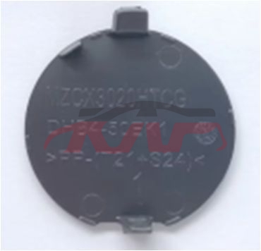 For Mazda 2796mazda Cx-30  2020&nbsp;rear Bumper  Trailer Cover&nbsp;dhb4-50-ek1  Dgh9-50-ek1  Dgh9-50-el1, Mazda  , Mazda Cx-30 Automotive Parts-DHB4-50-EK1  DGH9-50-EK1  DGH9-50-EL1