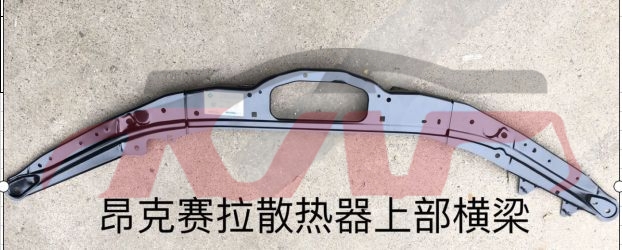 For Mazda 19942020 Mazda 3-axela&nbsp;bracket Of Panel&nbsp;belg-53-150, Mazda  Bright Wisp, Mazda 3 Parts Suvs Price-BELG-53-150