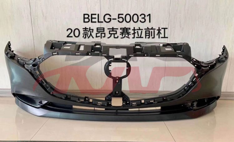 For Mazda 19942020 Mazda 3-axela&nbsp;front Bumper&nbsp;belg-50031, Mazda 3 Auto Parts Manufacturer, Mazda  Front Bumper Cover Fascia-BELG-50031