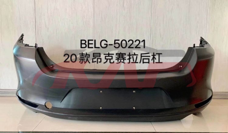 For Mazda 19942020 Mazda 3-axela&nbsp;rear Bumper&nbsp;belg-50221, Mazda  Bumper Guard Rear, Mazda 3 Auto Parts Catalog-BELG-50221