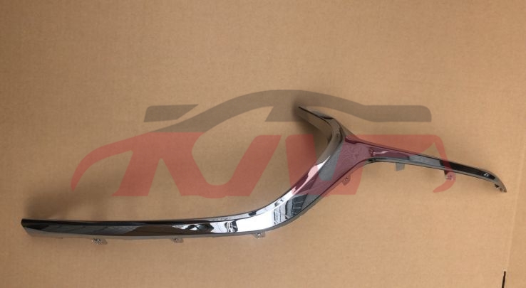 For Mazda 19942020 Mazda 3-axela&nbsp;grille Strip Chrome&nbsp;belg-507j1 Belg-507k1, Mazda  Auto Part, Mazda 3 Advance Auto Parts-BELG-507J1 BELG-507K1