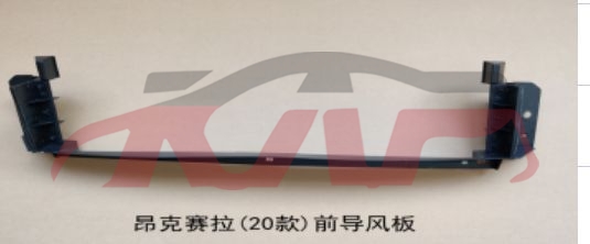 For Mazda 19942020 Mazda 3-axela&nbsp;front Bumper Panel&nbsp;belj-50-a20, Mazda  Decorative Plate For Car, Mazda 3 Cheap Auto Parts-BELJ-50-A20