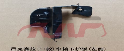 For Mazda 1466cx-5 2017&nbsp;&nbsp;bapj-50-1v1     Bapj-50-1u1, Mazda  Car Parts, Mazda Cx-5 Car Parts Store-BAPJ-50-1V1     BAPJ-50-1U1