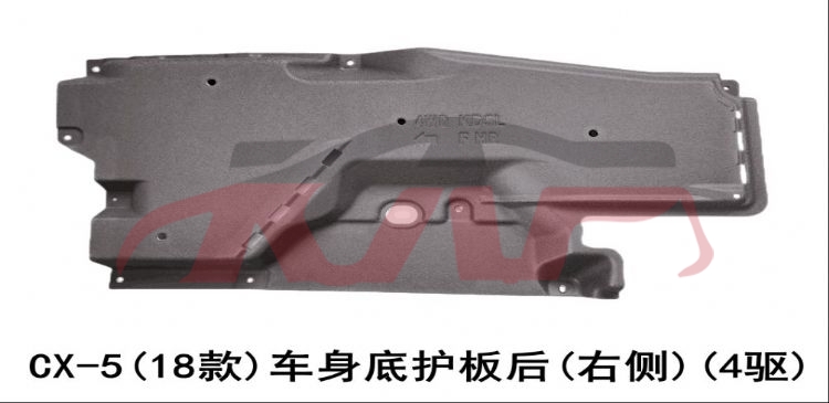 For Mazda 1466cx-5 2017&nbsp;rear Guard&nbsp;kd5l-56-1z0, Mazda   Car Body Parts, Mazda Cx-5 Replacement Parts For Cars-KD5L-56-1Z0