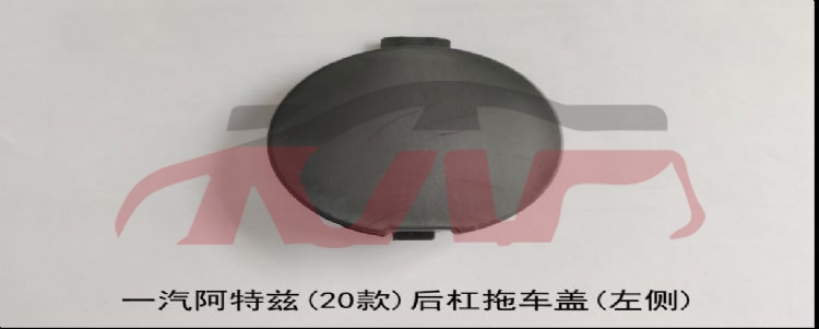 For Mazda 19092020- Mazda 6-atenza&nbsp;rear Bumper Trailer Cover&nbsp;l  Gw6t-50-el1   R  Gw6t-50-ek1, Mazda 6 Automotive Parts Headquarters Price, Mazda  -L  GW6T-50-EL1   R  GW6T-50-EK1