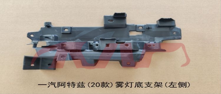 For Mazda 19092020- Mazda 6-atenza&nbsp;rear Bumper Lamp Bracket&nbsp;gw6t-50-104    Gw6t-50-103, Mazda  Headlight Bracket, Mazda 6 Automotive Parts-GW6T-50-104    GW6T-50-103