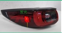 For Mazda 2776cx-5 2022&nbsp;tail Lamp, Usa&nbsp;ksd4-51150    Ksd4-51160, Mazda  Auto Part, Mazda Cx-5 Car Parts Store-KSD4-51150    KSD4-51160