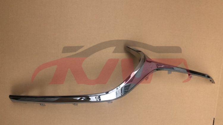 For Mazda 2776cx-5 2022&nbsp;front Grille Bright Stripe&nbsp;kbst-507j1   Kbst-507k1, Mazda  Trim Strip, Mazda Cx-5 Car Pardiscountce-KBST-507J1   KBST-507K1