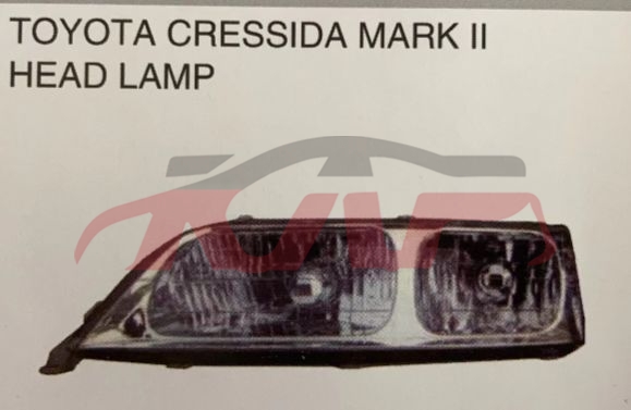 For Toyota 1076mark Gx100&nbsp;head Lamp&nbsp;, Toyota  Car Headlamps Bulb, Mark Car Accessorie-