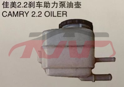 For Toyota 2822003-2004 Camry Middle East&nbsp;booster Oil Kettle&nbsp;, Camry Auto Parts Price, Toyota  Lr-