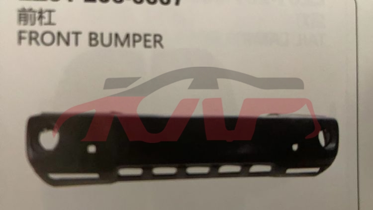 For Toyota 3072005-2008 Highlander  Usa&nbsp;front Bumper&nbsp;, Highlander Automotive Parts, Toyota  Front Bumper Cover-