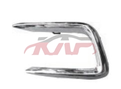 For Saic 2802roewe Rx8&nbsp;fog Lamp Moulding&nbsp;10232627  10232628, Saic   Car Body Parts, Roewe Basic Car Parts-10232627  10232628