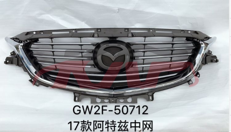 For Mazda 20121517 Atenza grille gw2f-50712, Mazda  Car Front Grills, Mazda 6 Automotive Parts-GW2F-50712