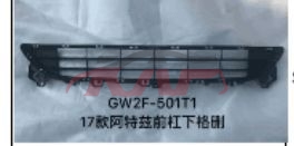 For Mazda 12152017-2019 Mazda 6-atenza&nbsp;bumper Grille&nbsp;gw27-501t1, Mazda  Auto Grills, Mazda 6 Auto Body Parts Price-GW27-501T1