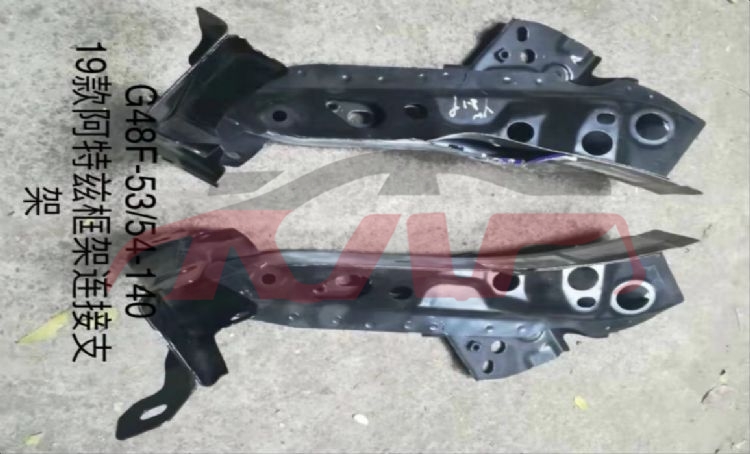 For Mazda 19092020- Mazda 6-atenza&nbsp;radiator Support Bracket&nbsp;gw6t-53-140   Gw6t-54-140, Mazda 6 Car Parts Catalog, Mazda  Headlight Mounting Bracket-GW6T-53-140   GW6T-54-140
