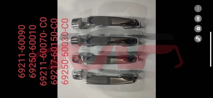 For Toyota 2392010-2013 Prado/ Fj150&nbsp;door Outside Hle Chrom&nbsp;, Toyota  Auto Part, Prado Car Accessorie-