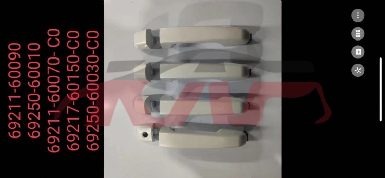 For Toyota 2392010-2013 Prado/ Fj150&nbsp;handle Cover White&nbsp;, Toyota  Auto Part, Prado Automotive Accessories Price-