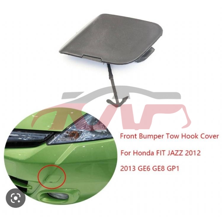 For Honda 30392012 Fit Ge6/8&nbsp;trailer Cover&nbsp;71104-tf0-900za, Honda  , Fit  Car Accessorie-71104-TF0-900ZA