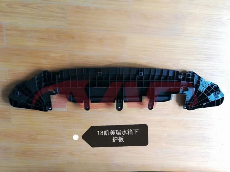 For Toyota 26602018-2020 Camry Middle East&nbsp;instrument Table Board&nbsp;52618-33060, 5261833110, Toyota  Side Body Moulding, Camry Auto Parts-52618-33060, 5261833110