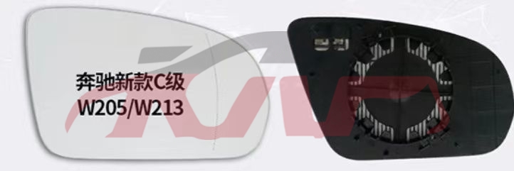 For Benz 1234w205 19-21&nbsp;door Mirror, Write&nbsp;, C-class Car Parts, Benz  Auto Parts-