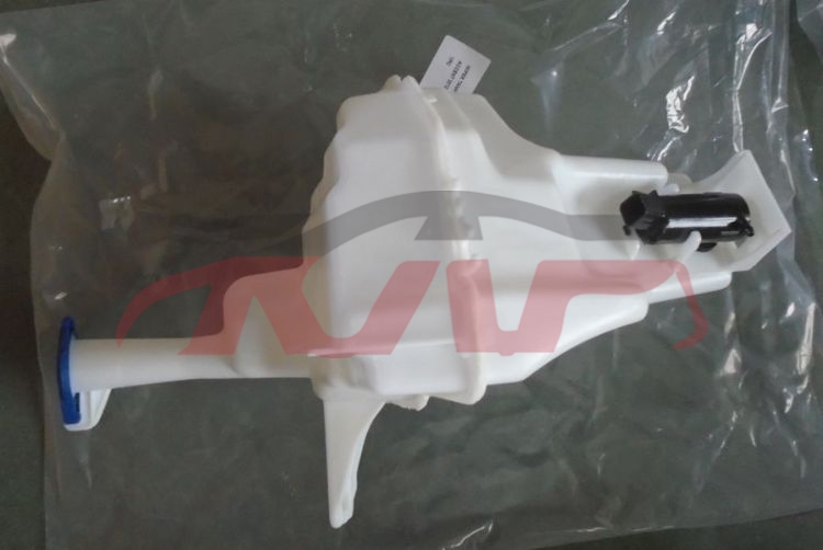 For Hyundai 15172011-2013 Accent&nbsp;water Tank&nbsp;98620-1r010  98610-1r000, Hyundai  Tank, Accent Automotive Accessories Price-98620-1R010  98610-1R000