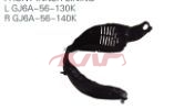 For Mazda 19092020- Mazda 6-atenza&nbsp;front  Inner&nbsp;l   Gj6a-56-140-a    R    Gj6a-56-130-a, Mazda 6 Car Parts, Mazda  Wheel Well Liner-L   GJ6A-56-140-A    R    GJ6A-56-130-A