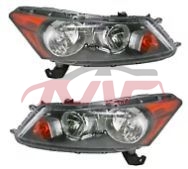 For Honda 3262008  Accord Cp1/2&nbsp;head Lamp&nbsp;ho2503130   Ho2502130, Honda  Auto Headlight, Accord Auto Parts Catalog-HO2503130   HO2502130