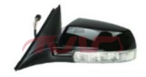 For Buick 20276009 Before&nbsp;door Mirror, 5line&nbsp;9024399  9023398, Buick  Auto Part, Lacrosse Auto Part-9024399  9023398