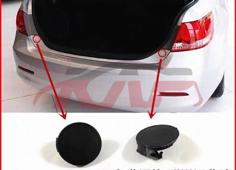 For Toyota 2027207 Camry trailer Cover l 52164-06050,r 52163-06050, Toyota  Car Cover, Camry  Car Accessorie-L 52164-06050,R 52163-06050