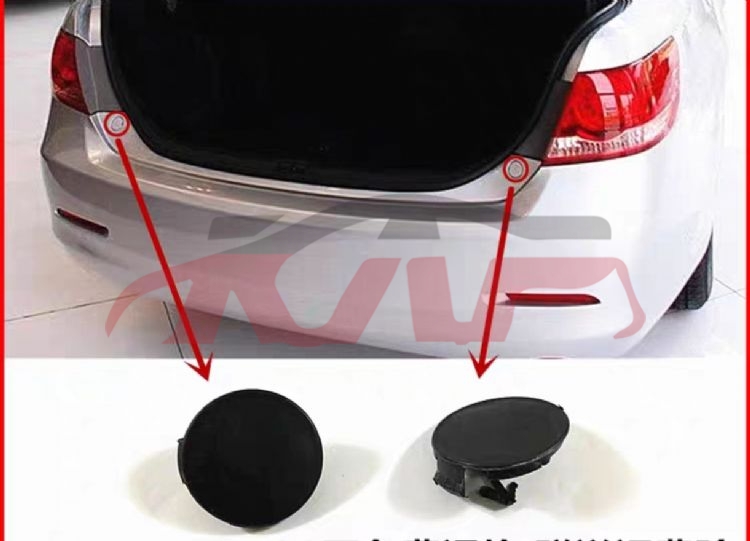 For Toyota 2722007-2008 Camry/aurion&nbsp;trailer Cover&nbsp;l 52164-06050,r 52163-06050, Toyota  , Camry Car Accessorie-L 52164-06050,R 52163-06050