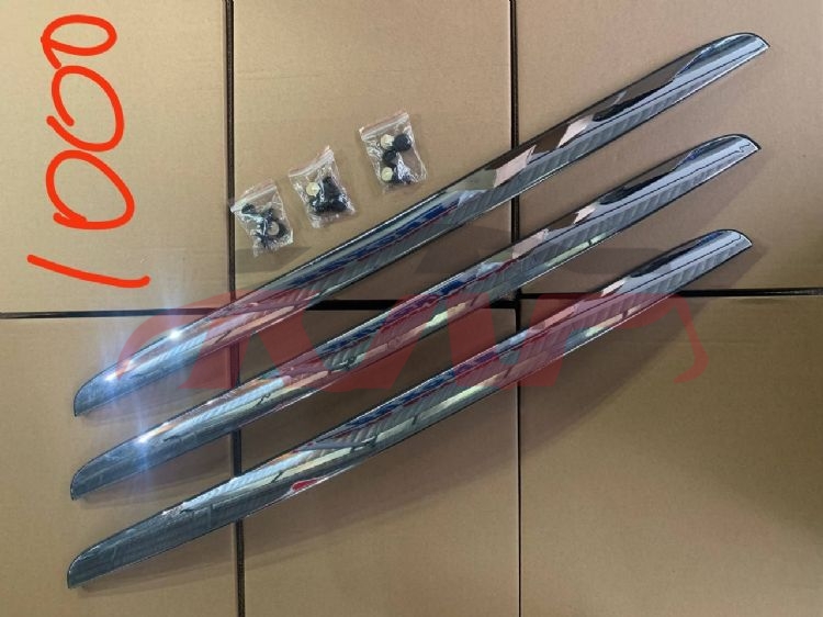 For Chevrolet 22812003 Optra&nbsp;front Grille Bright Stripe&nbsp;, Chevrolet  Trim Strip, New Optra Car Accessories Catalog-