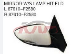 For Hyundai 19052019-2020 Elantra&nbsp;door Mirror W/lamp Ele, 5line&nbsp;87610/20-aa020  L:87610-f2580 R:87620-f2580, Elantra Carparts Price, Hyundai  Auto Part-87610/20-AA020  L:87610-F2580 R:87620-F2580