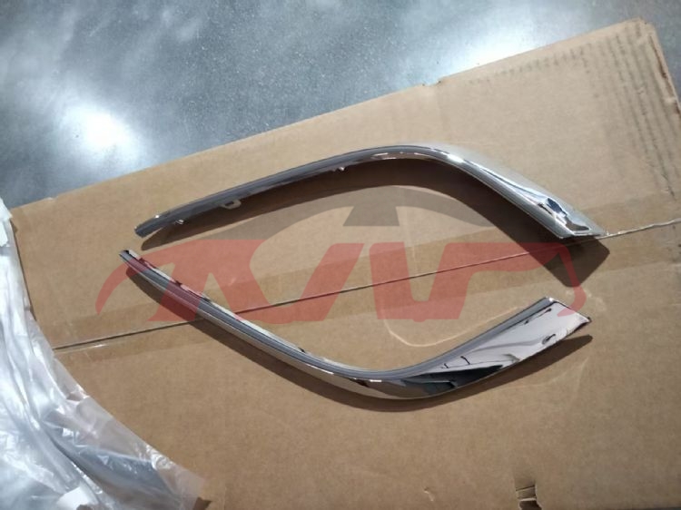 For Mazda 12152017-2019 Mazda 6-atenza&nbsp;fog Lamp Moulding&nbsp;gw2f-50-c11f    Gw2f-50-c21f, Mazda  Auto Part, Mazda 6 Car Parts-GW2F-50-C11F    GW2F-50-C21F