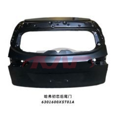 For Great Wall 2905jolion  2022&nbsp;rear Tailgate&nbsp;6301600xst11a, Haval Jolion Car Parts, Great Wall  Auto Part-6301600XST11A
