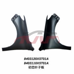 For Great Wall 29052022 fender 8403120xst01a, Haval Jolion Auto Parts Manufacturer, Great Wall  Automobile Fender-8403120XST01A