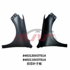 For Great Wall 2905jolion  2022&nbsp;fender&nbsp;8403120xst01a, Haval Jolion Auto Parts Manufacturer, Great Wall  Auto Part-8403120XST01A