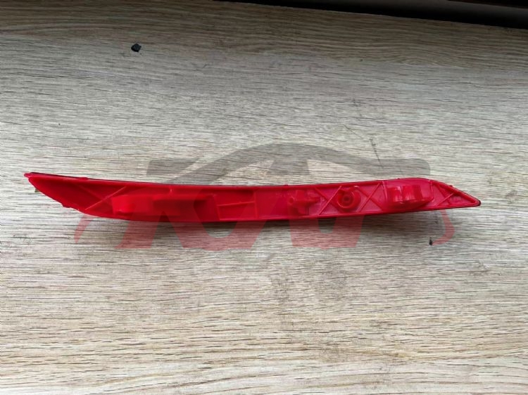 For Geely2868emperor  2022&nbsp;rear Fog Lamp&nbsp;6044129800   6044129900, Geely  Fog Lamp Led Daylight, Emperor Accessories-6044129800   6044129900