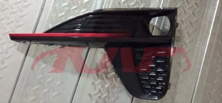 For Changan 2850cs75 Plus 2023 2.0t&nbsp;front Fog Lamp Cover&nbsp;s311f271301-2604, Cs75 Parts For Cars, Changan  Light Cover-S311F271301-2604