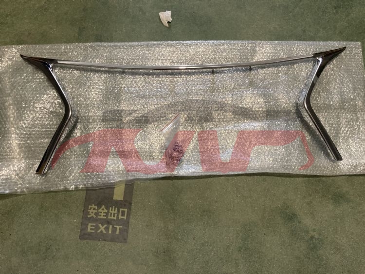 For Lexus 391rx270 2013)&nbsp;front Grille Chrome Strip&nbsp;, Lexus  Trim Strip, Rx Suv Car Accessories Catalog-
