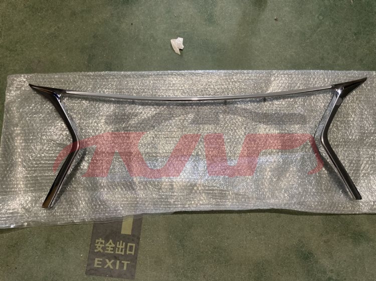 For Lexus 391rx270 2013)&nbsp;front Grille Chrome Strip&nbsp;, Lexus  Trim Strip, Rx Suv Car Accessories Catalog-