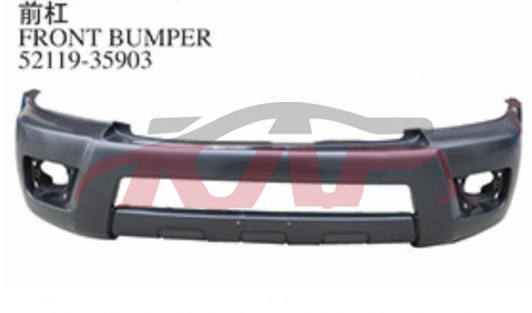 For Toyota 22172006-2009 4runner&nbsp;front Bumper&nbsp;52119-35903, Toyota  Front Bumper Cover, 4runner Auto Parts Catalog-52119-35903