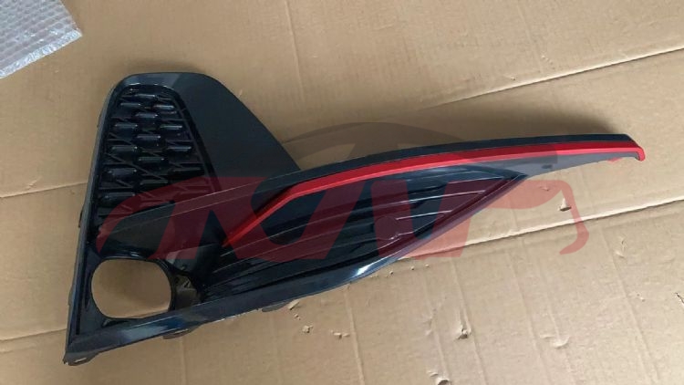 For Changan 2850cs75 Plus 2023 2.0t&nbsp;front Fog Lamp Cover&nbsp;s311f271301-2604, Cs75 Parts For Cars, Changan  Light Cover-S311F271301-2604