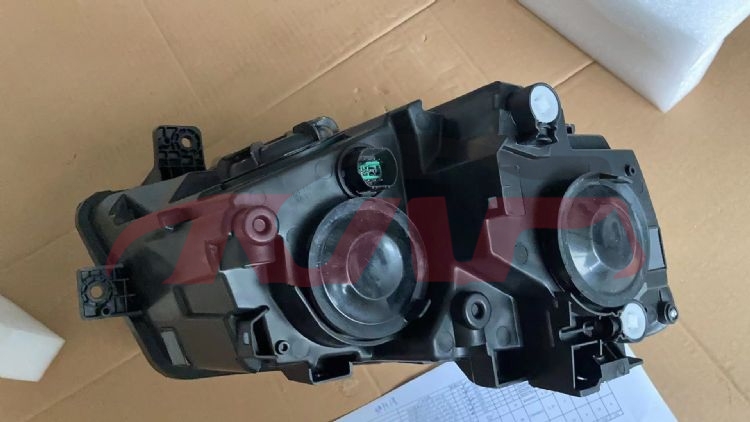 For Changan 2873cs35 Plus 2018&nbsp;head Lamp&nbsp;, Cs35 Car Parts Shipping Price, Changan  Auto Headlights-