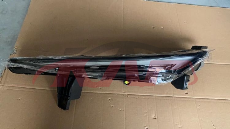 For Changan 2855uni-t 2023&nbsp;daytime Running Lamp&nbsp;, Uni-t Accessories, Changan   Daytime Running Lamp-